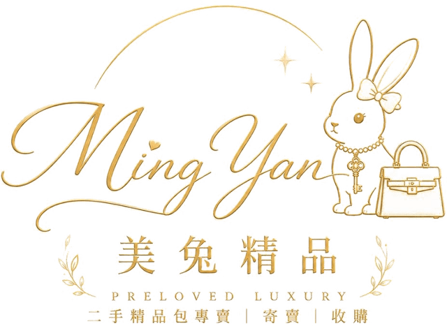 Ming Yan 美兔精品
